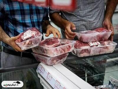 قیمت گوشت قرمز امروز سه‌شنبه ۳۱ تیر ۱۴۰۴