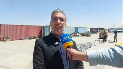 انهدام هزار ماینر غیرمجاز در اصفهان