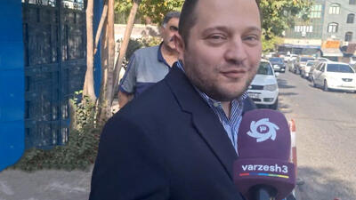 جواب سربالای عضو هیئت مدیره استقلال به هواداران - پارس فوتبال