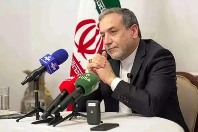 آخرین وضعیت غنی‌سازی اورانیوم از زبان عراقچی