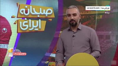 از آل‌کثیر پیش از تست پزشکی، تست حافظه بگیرید!