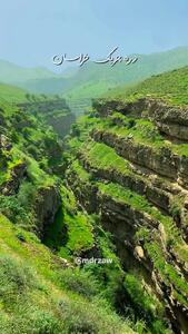 فیلم طبیعت بکر و آرامش‌بخش دره چریک