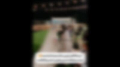 فیلم حماسه حیرت آور / عروس تهرانی از سر سفره عقد رفت ؟ ! / داماد مبهوت ماند !