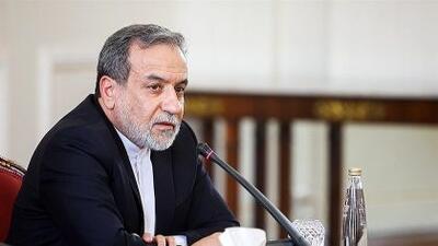 واکنش عراقچی به مصاحبه منتشر شده از خودش/ تقطیع شده است