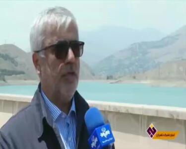 اگر به مبلغ آخرین قبض آب خود اعتراض دارید با این شماره تماس بگیرید