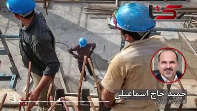 خروج تدریجی اتباع غیرمجاز از بازار کار ایران؛ آیا کشور آماده جایگزینی است؟ + نقشه‌کار اتباع در ایران + صوت