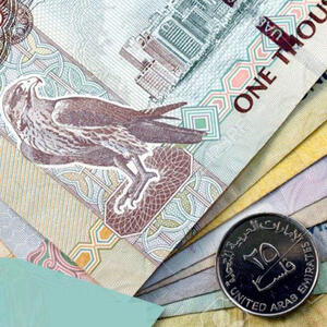 از قیمت دینار عراق تا قیمت درهم امارات در تاریخ سه شنبه 31 تیر 1404