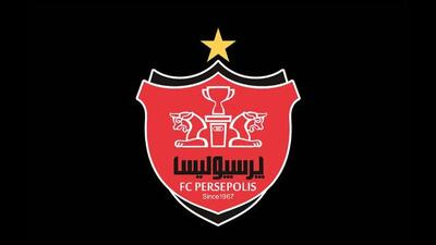 پیام خاص باشگاه پرسپولیس به هواداران برای آغاز فصل جدید