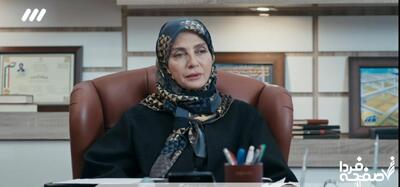 دانلود قسمت ۲۳ سریال آلا از تلوبیون + لینک مستقیم سریال آلا قسمت ۲۳