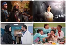 کدام سریال ها این شب ها از تلویزیون پخش می‌شوند؟ + روز و ساعت پخش و جزئیات سریال ها