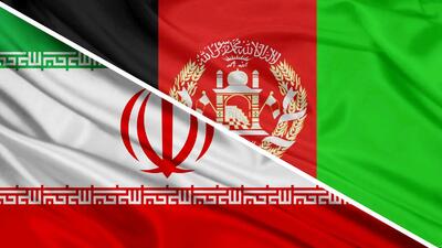 ایران و افغانستان به یک توافق رسیدند