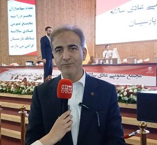 نماد وپارس چرا متوقف شد؟ / آخرین جزئیات برنامه افزایش سرمایه