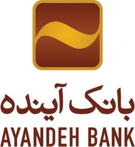 وآیند املاک تملیکی و مازاد خود را به مزایده می‌گذارد