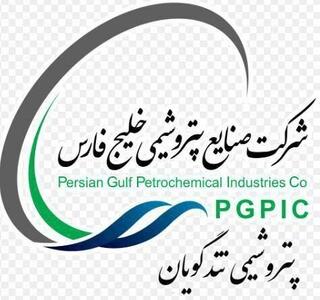 کاهش سود عملیاتی شگویا