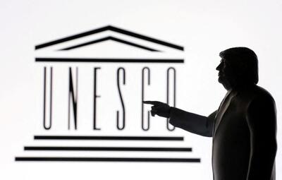 یک گزارش: آمریکا دوباره از یونسکو خارج می‌شود | شفقنا، آخرین اخبار ایران و جهان