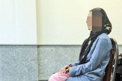 اعترافات زن نظافتچی سارق در تهران
