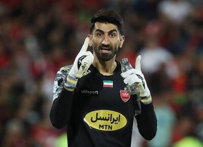 موضع‌گیری رسمی پرسپولیس در پرونده بیرانوند | خبری از توافق با تراکتور نیست