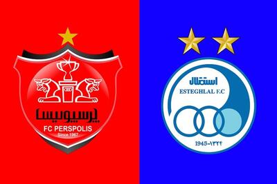 دولت باقی مانده سهام خود را در استقلال و پرسپولیس می‌فروشد +جزئیات