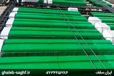 نگاهی نو به قالب ‌بندی سقف: معرفی قالب لایت فرم و مزایای آن در پروژه‌های ساختمانی