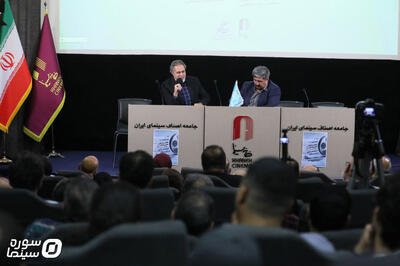افق سینمای ایران باید افق استانداردهای جهانی باشد - سوره سینما