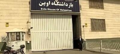 آمار فرار زندانیان از اوین بعد از حمله اسرائیل؛ آیا این افراد جاسوس بودند؟/ چند نفر به زندان برگشتند؟