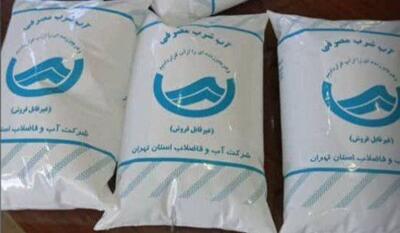 روش جدید آبفای تهران برای توزیع آب شرب در زمان قطعی