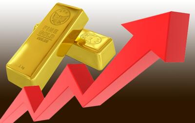 صعود قیمت طلا به بالاترین رقم طی یک ماه گذشته