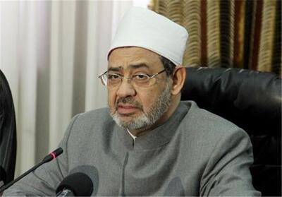 شیخ الازهر: آنچه در غزه می‌گذرد جنایت کامل نسل‌کشی است - تسنیم