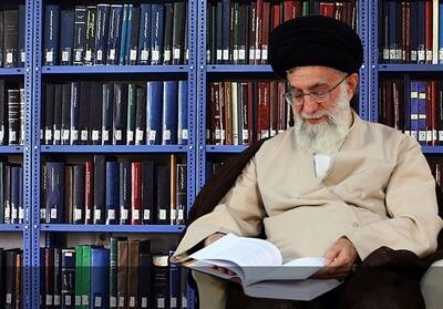 آرزوی رهبر انقلاب برای یک کتاب   استثنایی   - تسنیم