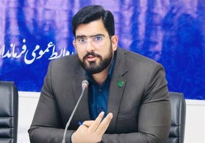 منابع مالی حفاظت از زیستگاه یوز ایرانی در میاندشت جاجرم تأمین شد - تسنیم
