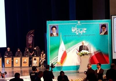 حضور رئیس‌جمهور در یادبود شهدای فرهنگ و هنر و رسانه/ همه تلاش‌مان را می‌کنیم قدردان این اتحاد مردم باشیم - تسنیم