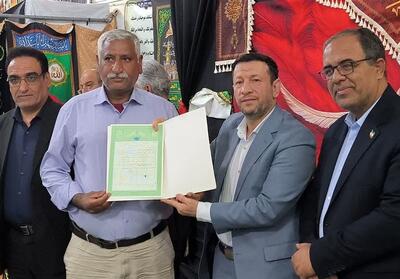 صدور سند بیش از 85 درصد املاک شهرستان بوشهر - تسنیم
