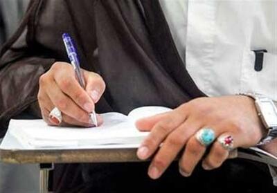 تبلیغ مکتوب؛ معماری امید در دل بحران - تسنیم