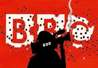 ببینید/نسخه‌پیچی از لندن؛ تحریک تجزیه‌طلبان کُرد توسط خبرنگار BBC - تسنیم