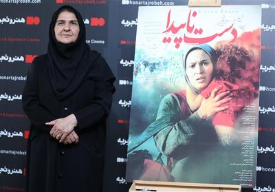 اکران افتتاحیه دست ناپیدا همراه با تجلیل از انسیه شاه‌حسینی - تسنیم