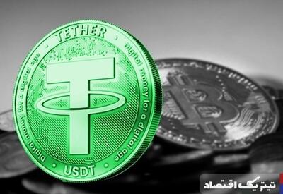 قیمت تتر در کانون توجه: آیا روند کاهش ادامه‌دار خواهد بود؟