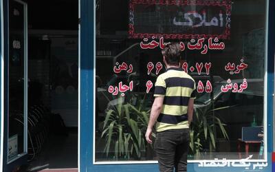 چالش‌های دوگانه: درآمد مشاوران املاک در سایه رشد قیمت‌ها و کاهش قدرت خرید