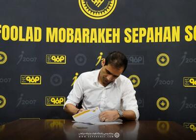 سرپرست سپاهان: بازی آسیایی داریم، بفهمید!