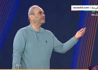 بررسی ادعای جنجالی خیابانی درباره تیم ملی والیبال