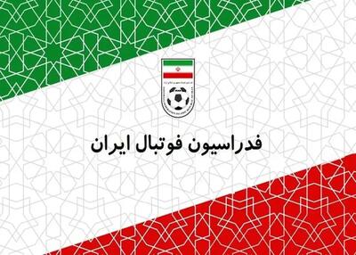 مدرک مربیگری سرمربیان شلوغ‌کار باطل می‌شود!