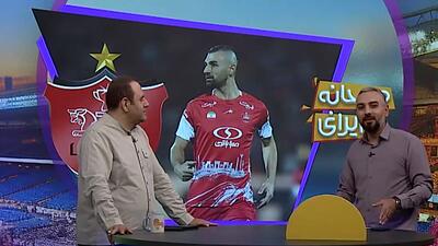 سردار دورسون بازیکن پرسپولیس یا کارتال؟