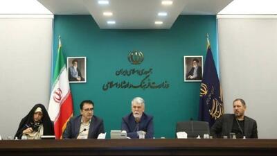 نقش بنیادین سرمایه اجتماعی، سدی استوار در برابر طمع‌ها و آرزو‌های دشمن است