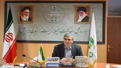 کمیته محیط زیست و توسعه پایدار در شورای شهر اردبیل تشکیل می‌شود