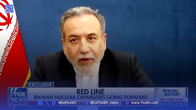 آقای وزیر! مترجم بگیرید