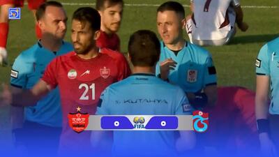 خلاصه بازی ترابزون اسپور - پرسپولیس