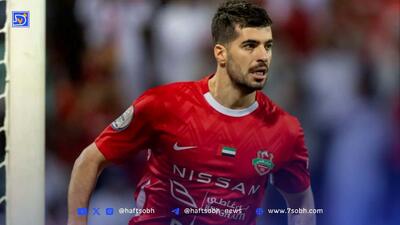 گلزنی سعید عزت اللهی مقابل اودینزه