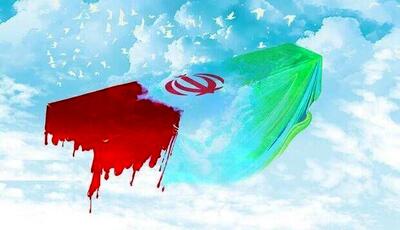 شهادت ۲ مرزبان در درگیری مسلحانه مرزبانان هنگ مرزی بانه با گروهک معاند