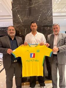دروازه بان استقلالی به لیگ آزادگان رفت