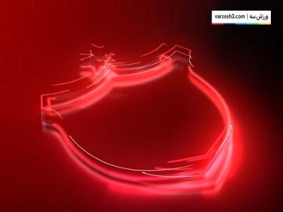 لحظاتی از تمرینات پرفشار پرسپولیس