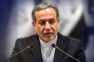 عراقچی: ایران قصد ترور ترامپ را ندارد